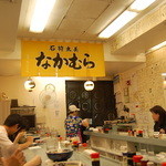 ラーメンなかむら - 