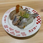 スシロー - 料理写真:千葉限定いわし3貫盛り