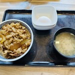 吉野家 - 料理写真:牛丼＋生卵