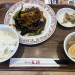 餃子の王将 - 料理写真:麻婆茄子Aセット