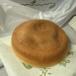 満月 - 