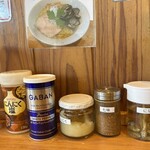 麺屋 すする - 