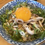 麺屋 すする - 