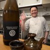 家庭料理 めしと話 - 