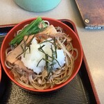 更科 - 