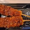 御園小町