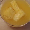 菓匠 花桔梗 名古屋栄三越店