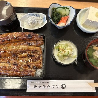 ひかたや_0