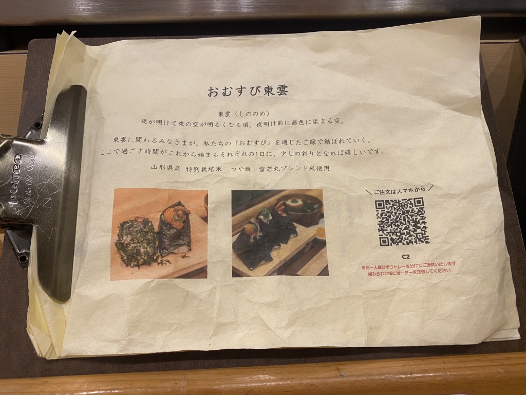 シノノメ様オーダー専用ページの通販はau PAY マーケット - 輸入雑貨の