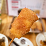 Kushikatsu Arata - 