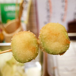 Kushikatsu Arata - 