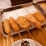 Kushikatsu Arata - 