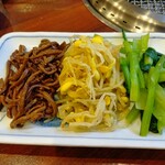 焼肉 山河 - 