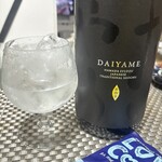 コストコ - ドリンク写真:東の国を経て浪花入り