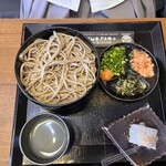 砂屋 - 