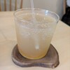 珈菓