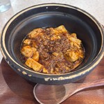 熊猫飯店 - 