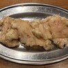 焼肉ここから - ここからホルモン　塩