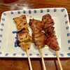 壱鳥 - 
