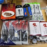 匠の店 佐賀工房 - 