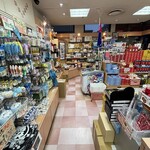 匠の店 佐賀工房 - 
