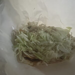 Lider Kebab - 