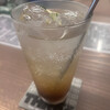 shot bar THRee