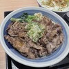 焼きたてのかるび - 