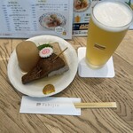 Tabijio - 
