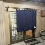 一粒 - 