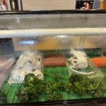 一粒 - 