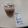 ドトールコーヒーショップ - 豆乳アイスティー