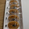 四万十ドラマ 阪神梅田店