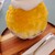 コイサン アイスラボ こいさん かき氷研究所 - 料理写真:マンゴーミルク氷