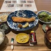 日々是新