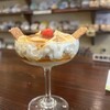 カフェ あがっぺ