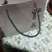 寛龍 - 入れ物
