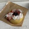 黒墨商店 佐賀店