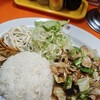 平和園