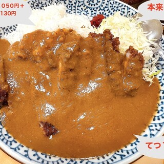 かどき食堂_1