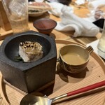 煙や - 