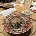 煙や - 