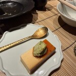 煙や - 