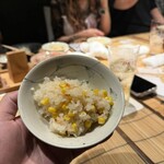 煙や - 