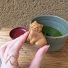 UJIRU MATCHA grab&go