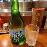 秋吉 - 冷酒