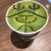 京都 茶の湯 明保野亭 - 