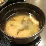 Ryoumashamonoujou - 味噌汁