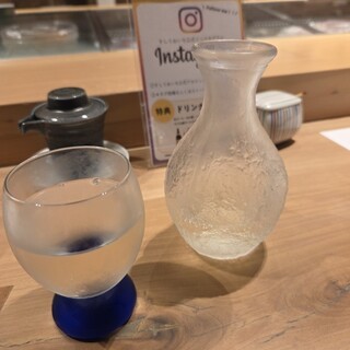 すし うおいち_0
