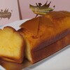 エチエンヌ - 
